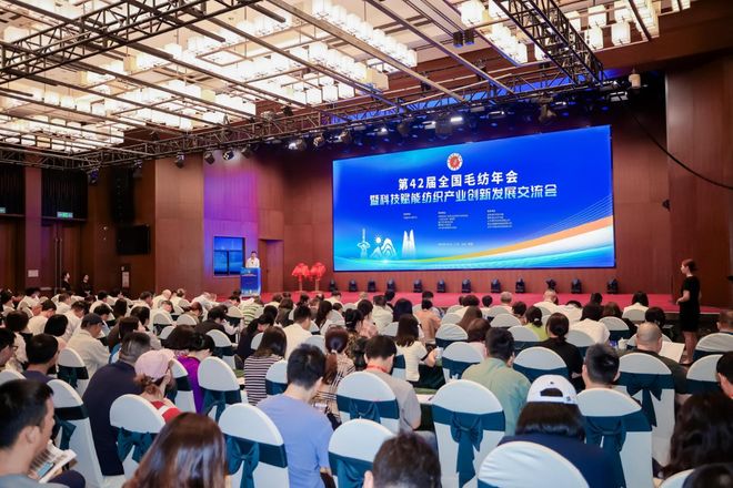 政产学研齐发力让毛纺科技为“中国长毛兔之乡”赋能!